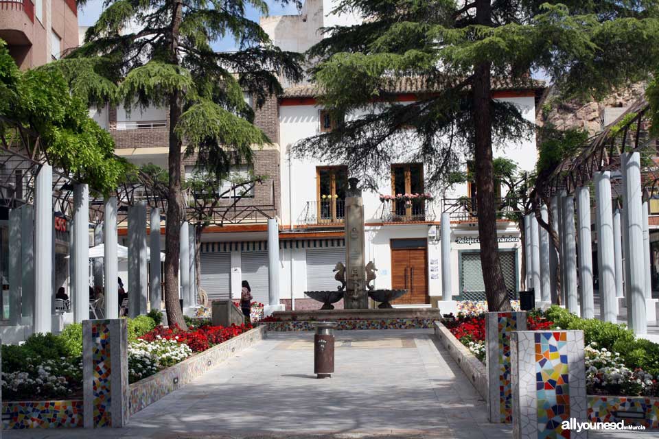 Jardín de Los Patos | All You Need In Murcia